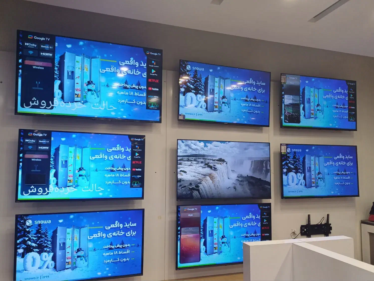 تی وی 4k|تلویزیون و پروژکتور|اصفهان, شهرک کاوه|دیوار