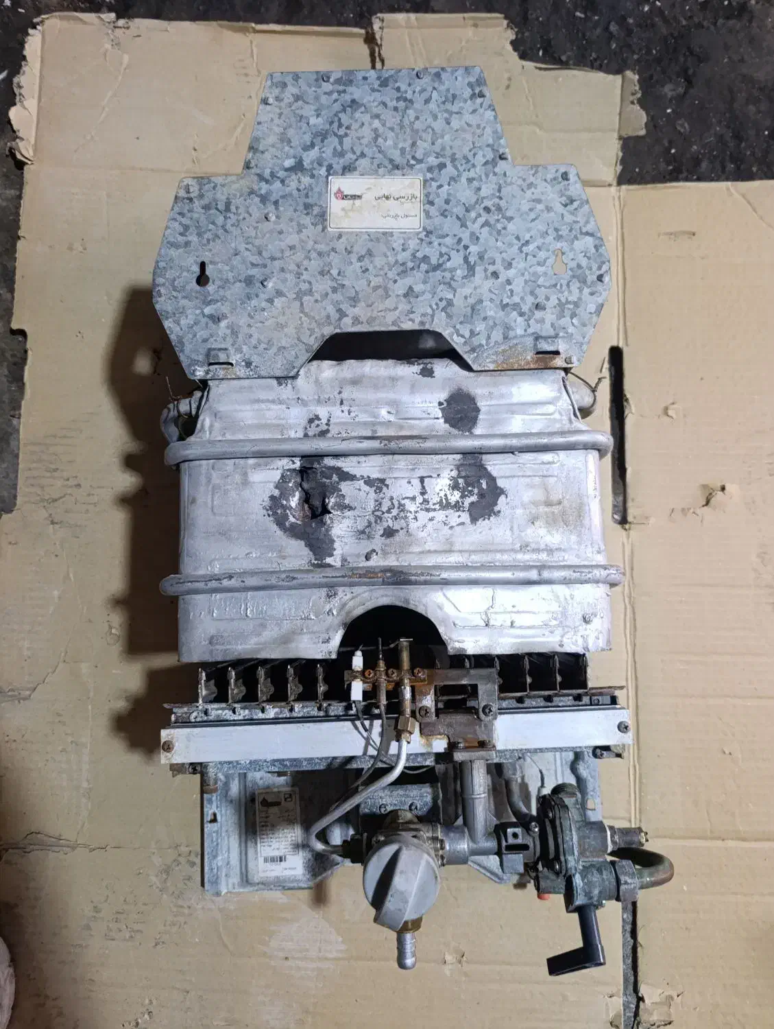 آبگرمکن ۳۱۱۵ سالم سالم بدون جوش|آبگرمکن، پکیج، شوفاژ|کرمانشاه, |دیوار