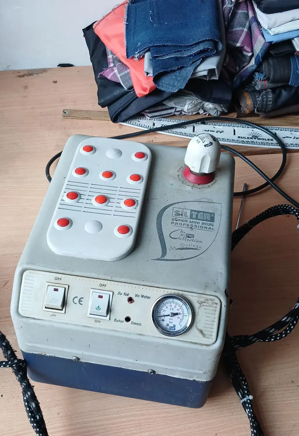 اطوسیلتر ترکیه|اتو و لوازم اتو|اردبیل, |دیوار