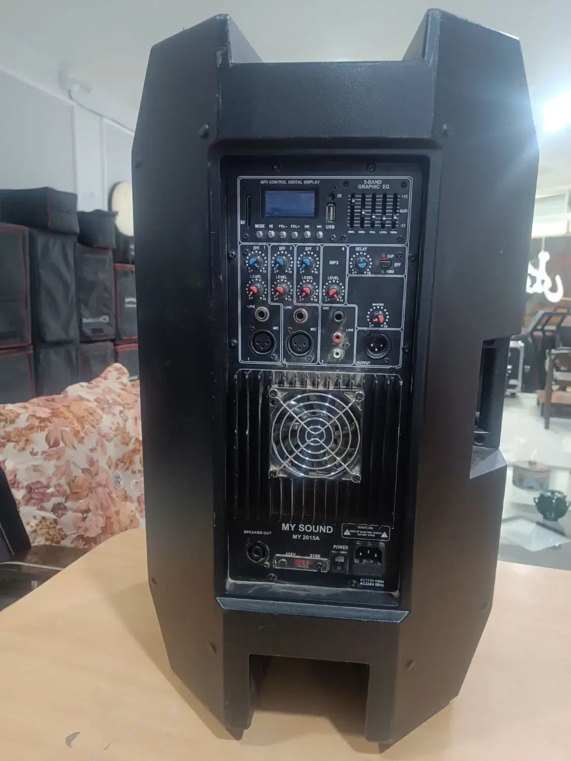 باندفلشخور|سیستم صوتی خانگی|میانه, |دیوار