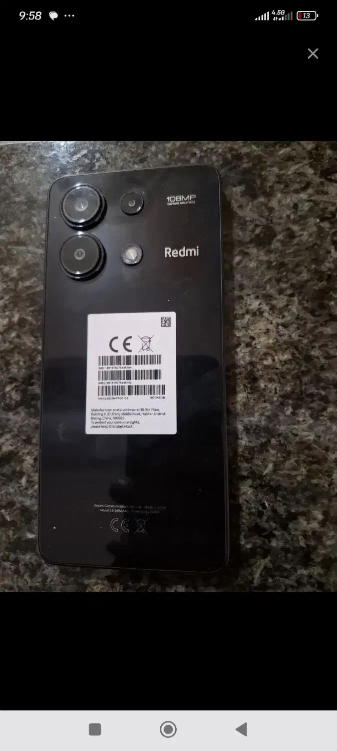 شیامی نوت ۱۳|موبایل|کرمان, |دیوار