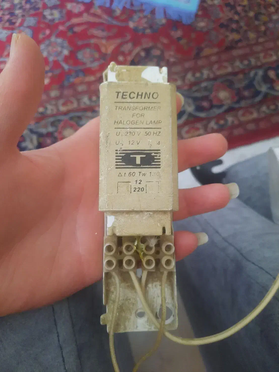 دوعدد ترانس|لامپ و چراغ|بومهن, |دیوار