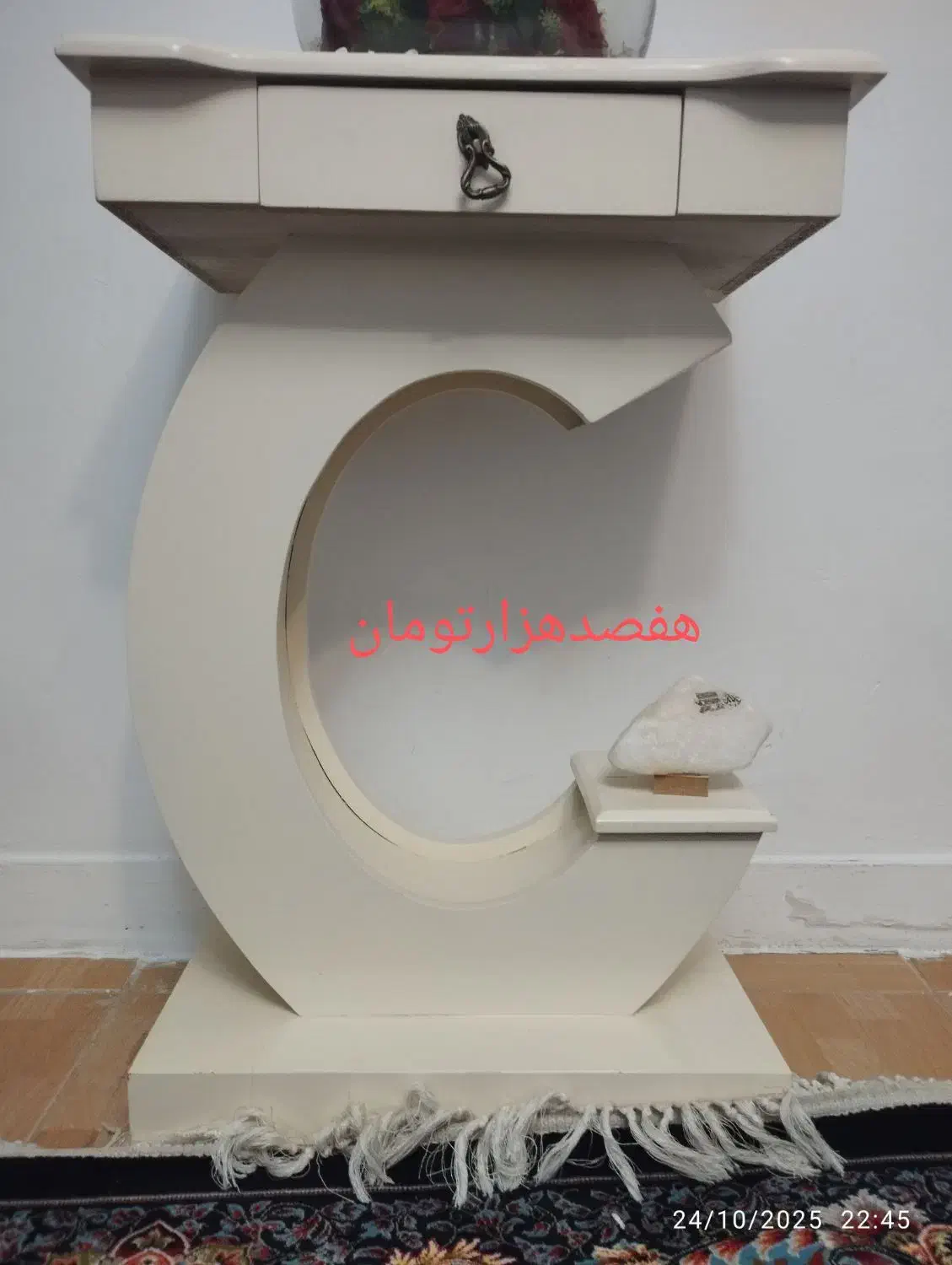 وسایل چوبی|بوفه، ویترین، کنسول|کرمانشاه, |دیوار