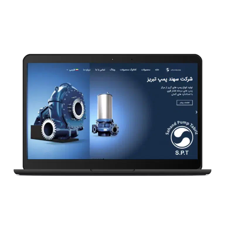 طراحی سایت و سئو (شرایطی)|خدمات رایانهای و موبایل|تبریز, |دیوار