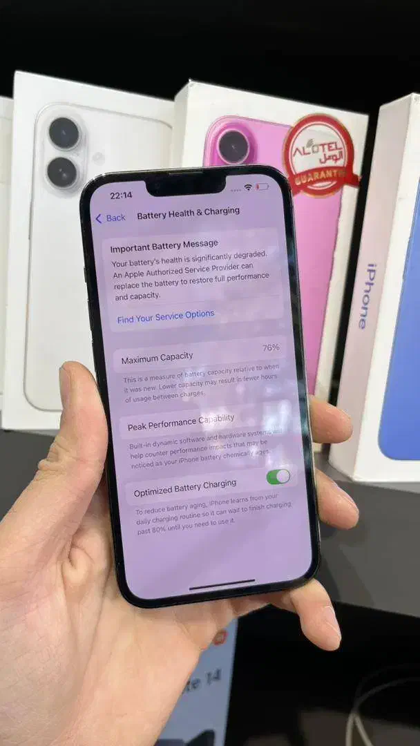 13pro 256 پک اصلی|موبایل|کرمان, |دیوار