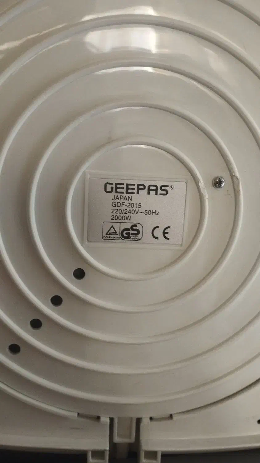 سرخ کن با روغن|سایر لوازم برقی|مهاباد (آذربایجان غربی), |دیوار