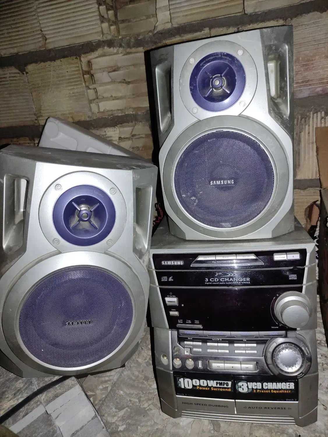 ضبط همراه دو تا باند|سیستم صوتی خانگی|بروجرد, |دیوار