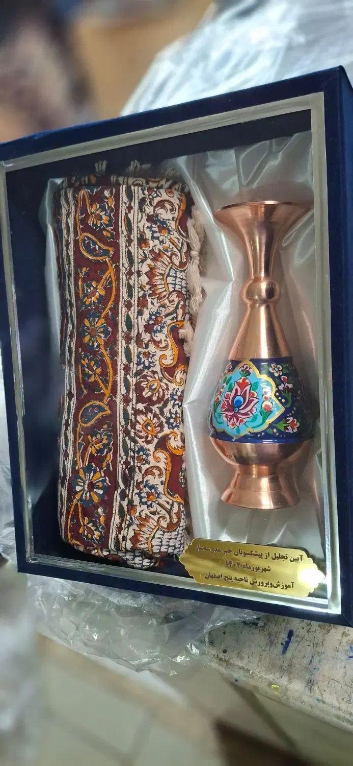 ست مدیریتی هدیه کادویی ارگانی مدرسه|صنایع دستی و سایر لوازم تزئینی|اصفهان, شهید رجایی|دیوار