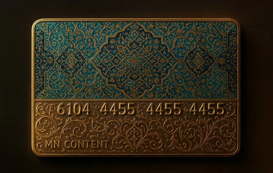 طراحی کارت بانکی دیجیتال|خدمات رایانه‌ای و موبایل|بندرعباس, |دیوار