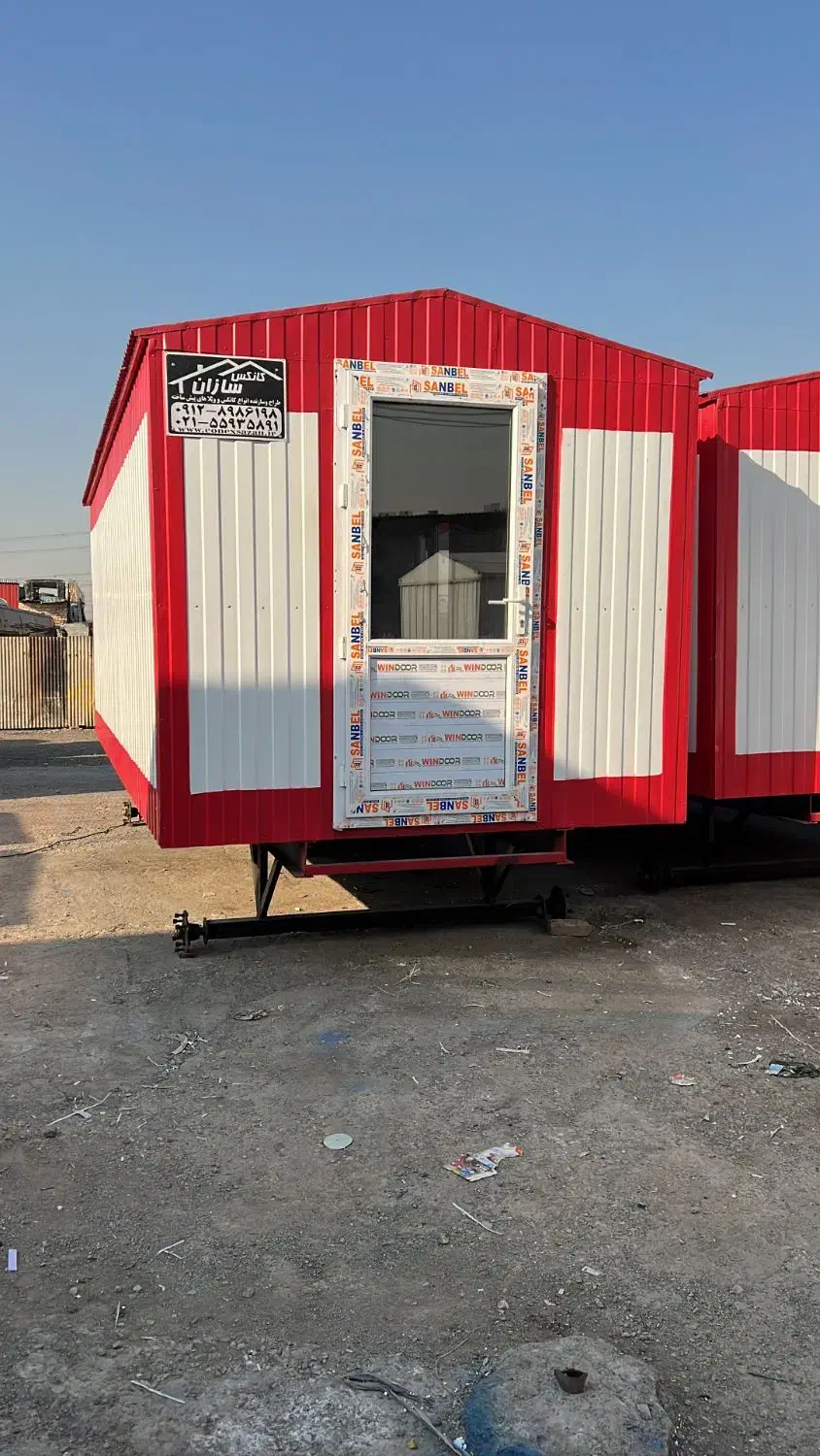 ۲دستگاه کانکس ۱۵متر فوق سنگین زیر قیمت بازار|مصالح و تجهیزات ساختمان|چهاردانگه (تهران), |دیوار