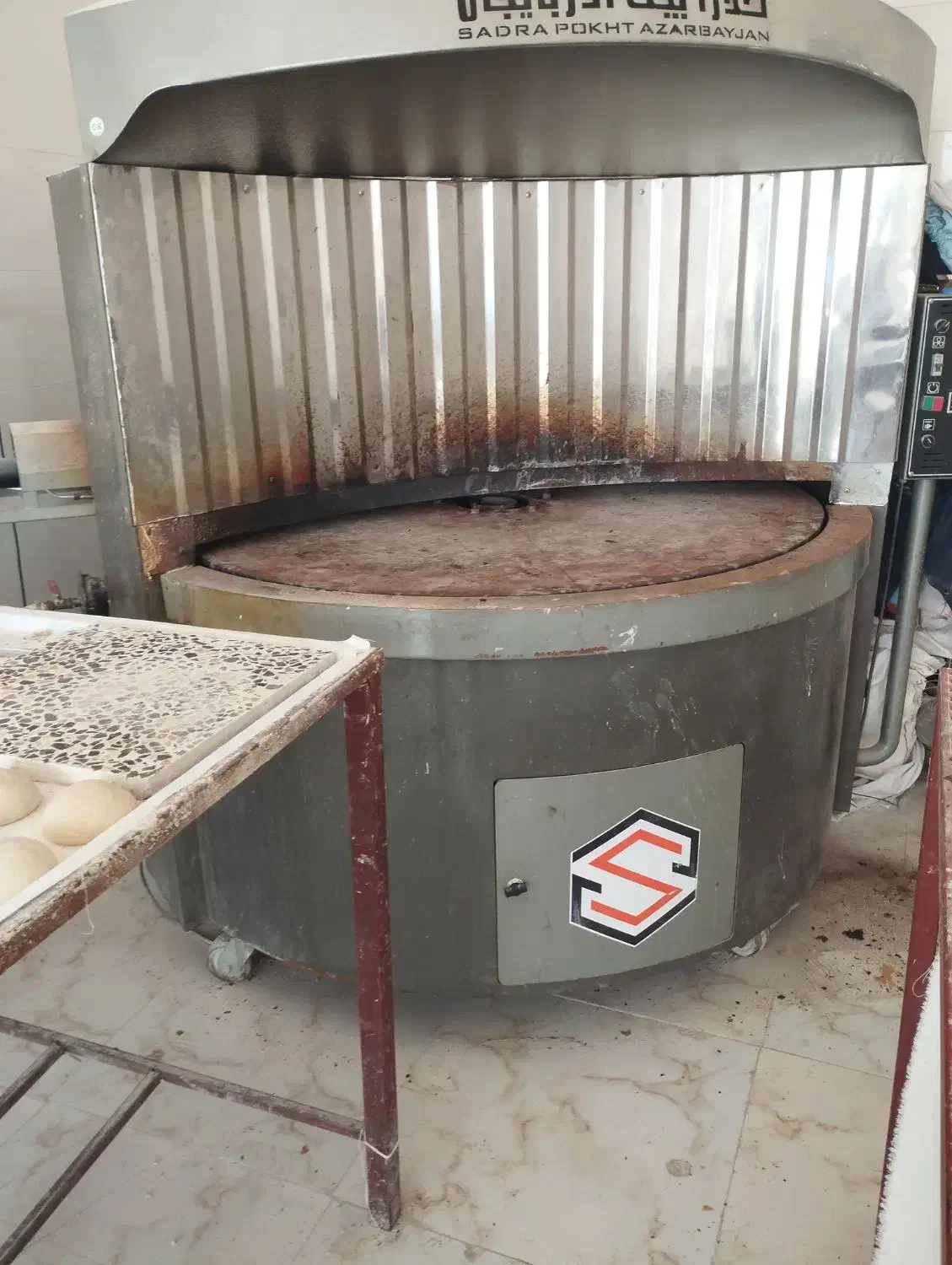 فروش ارد سفید شهرکی|خوردنی و آشامیدنی|چابهار, |دیوار