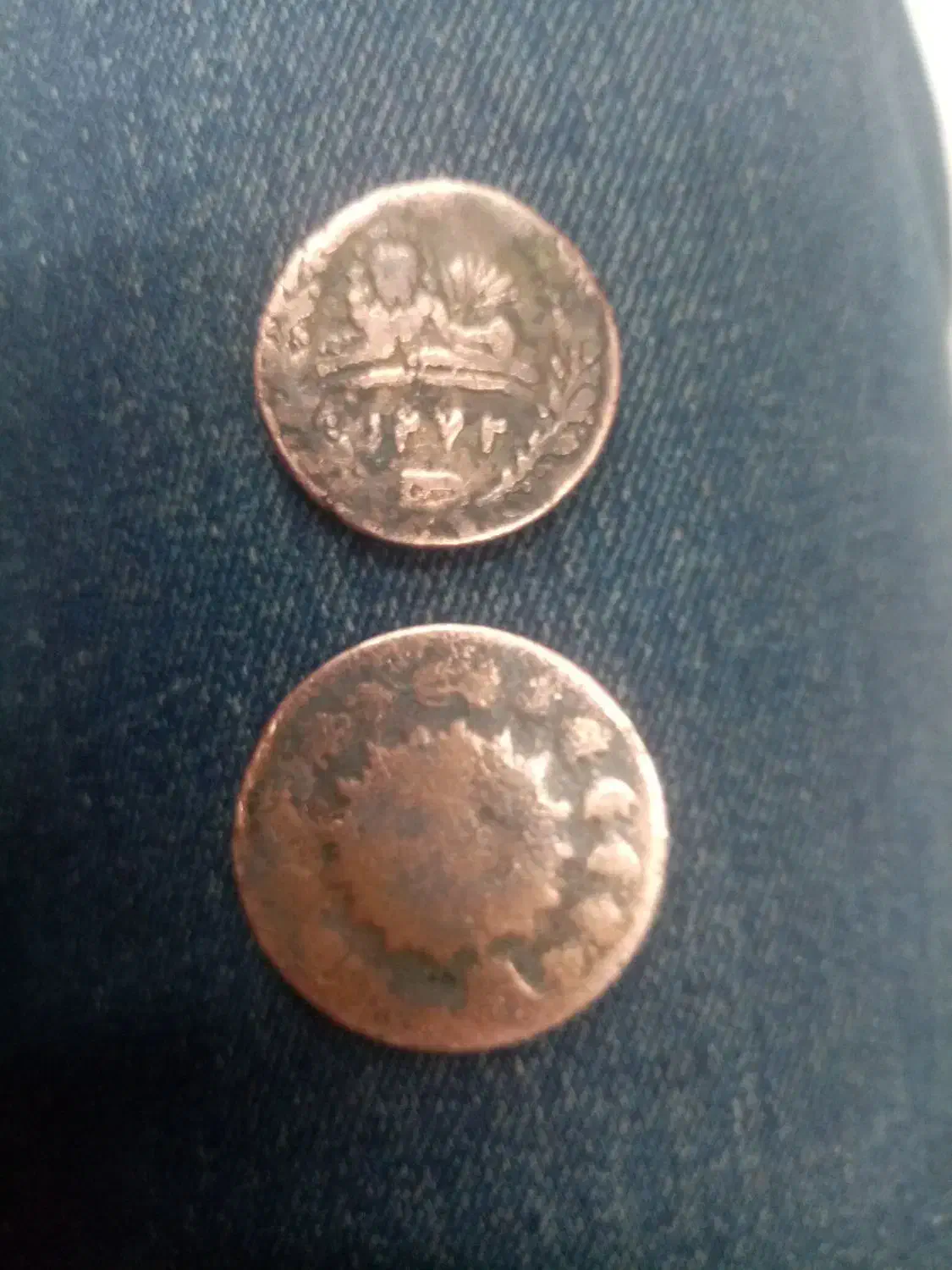 سکه|کلکسیون سکه، تمبر، اسکناس|اصفهان, ملک|دیوار