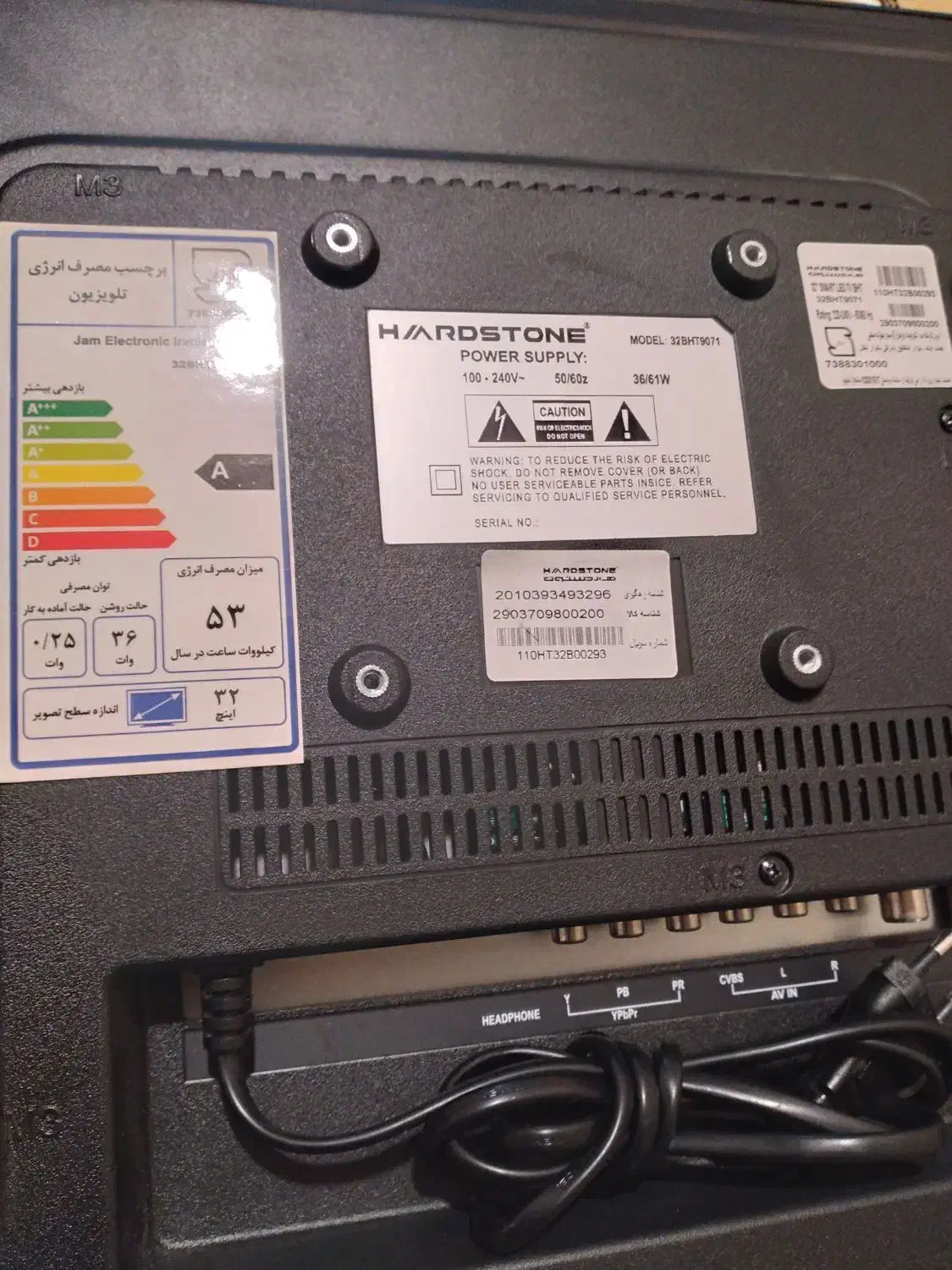 تلویزیون ۳۲انج سالم تمیز درحدنو|تلویزیون و پروژکتور|اردبیل, |دیوار