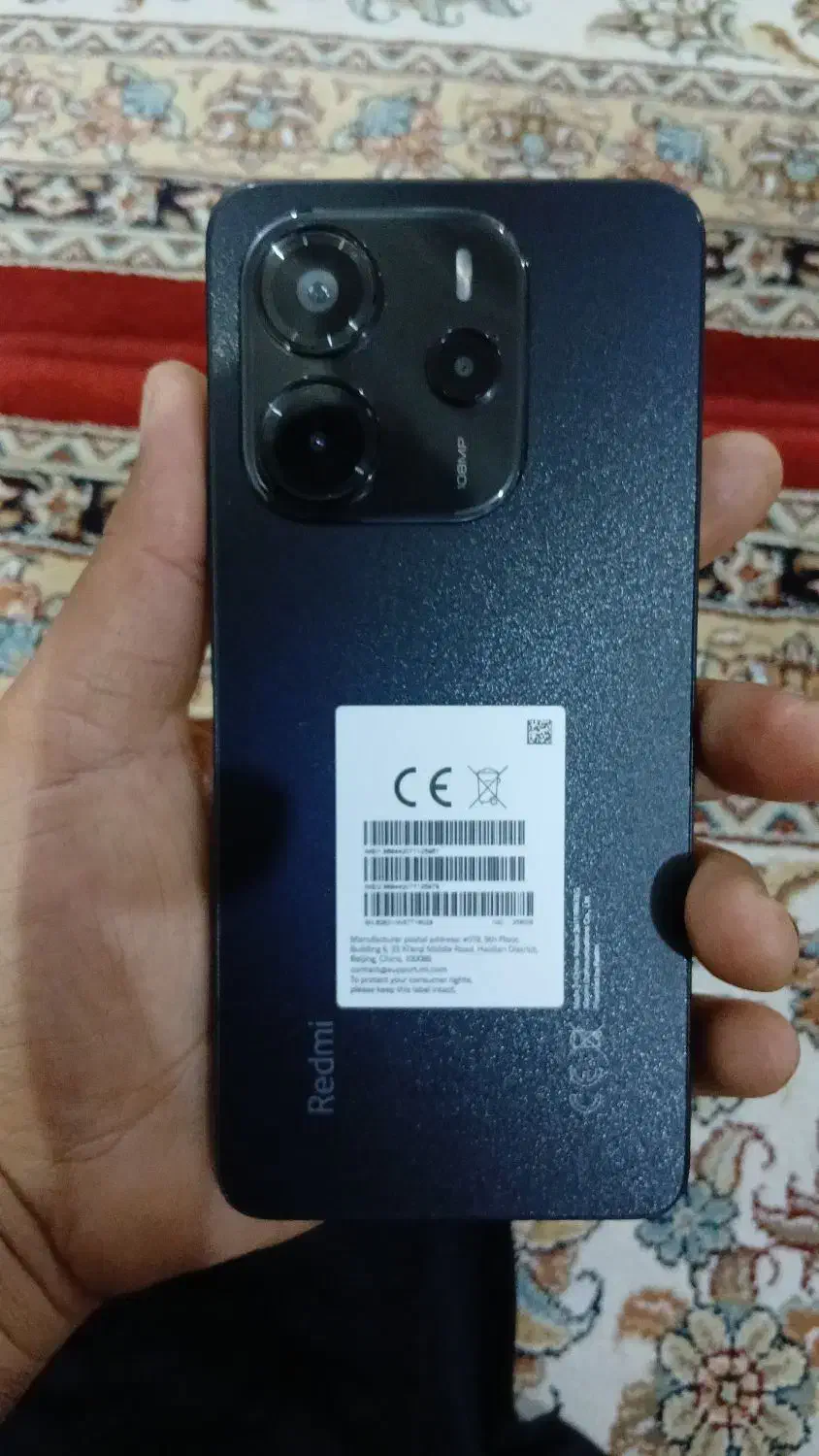 گوشی شیامی نوت ۱۴ فروش فوری|موبایل|دزفول, |دیوار