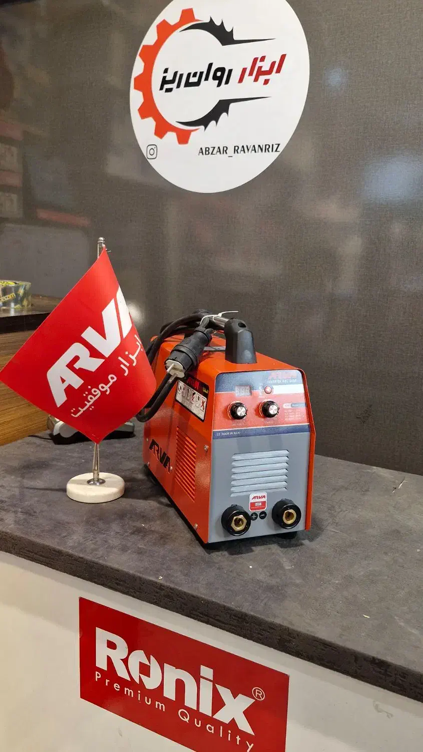 دستگاه جوش آروا مدل ۲۱۷۶|ابزارآلات|مشهد, نوید|دیوار
