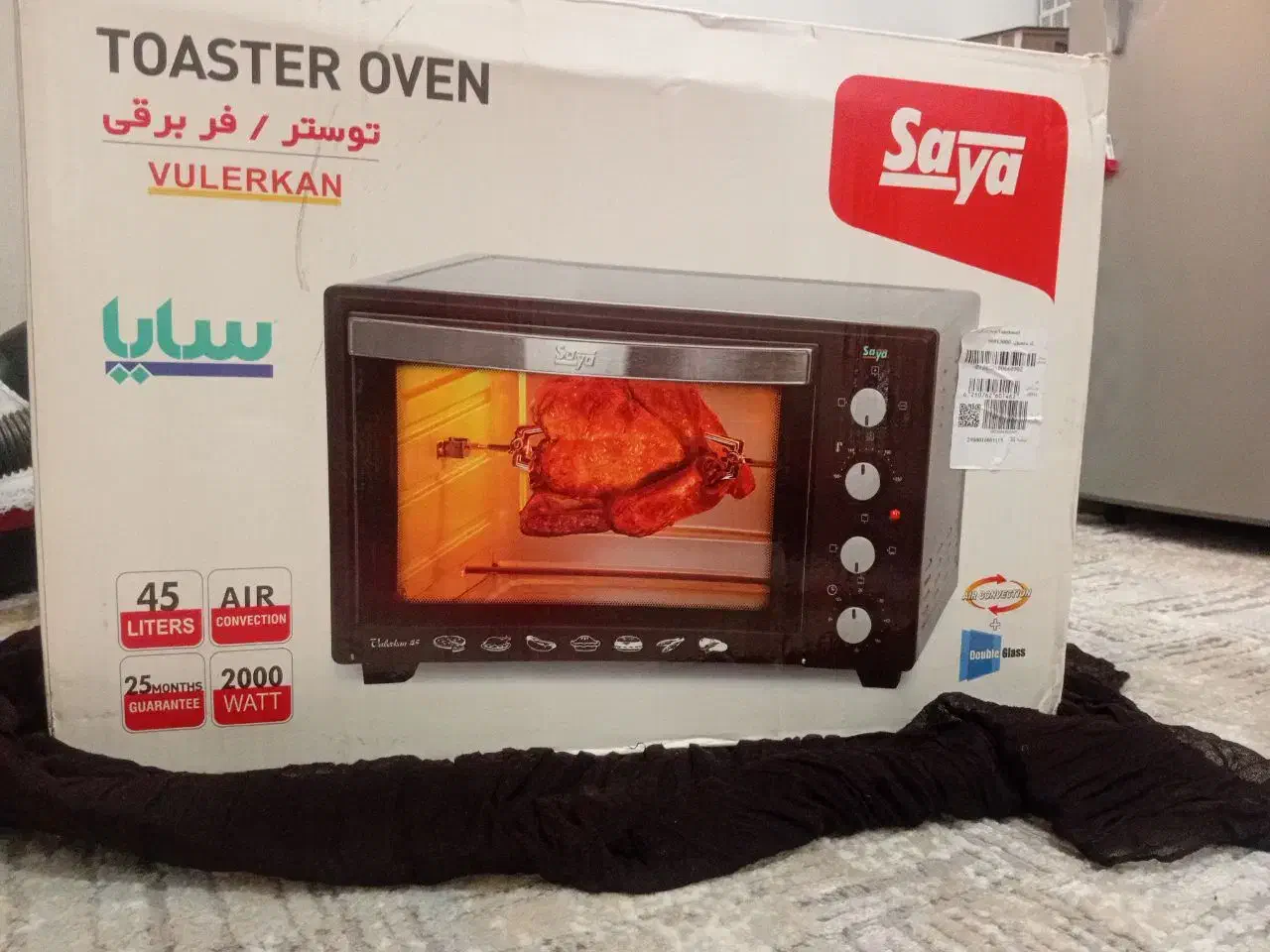 توستر نو|اجاق گاز و لوازم برقی پخت‌وپز|ساوه, |دیوار