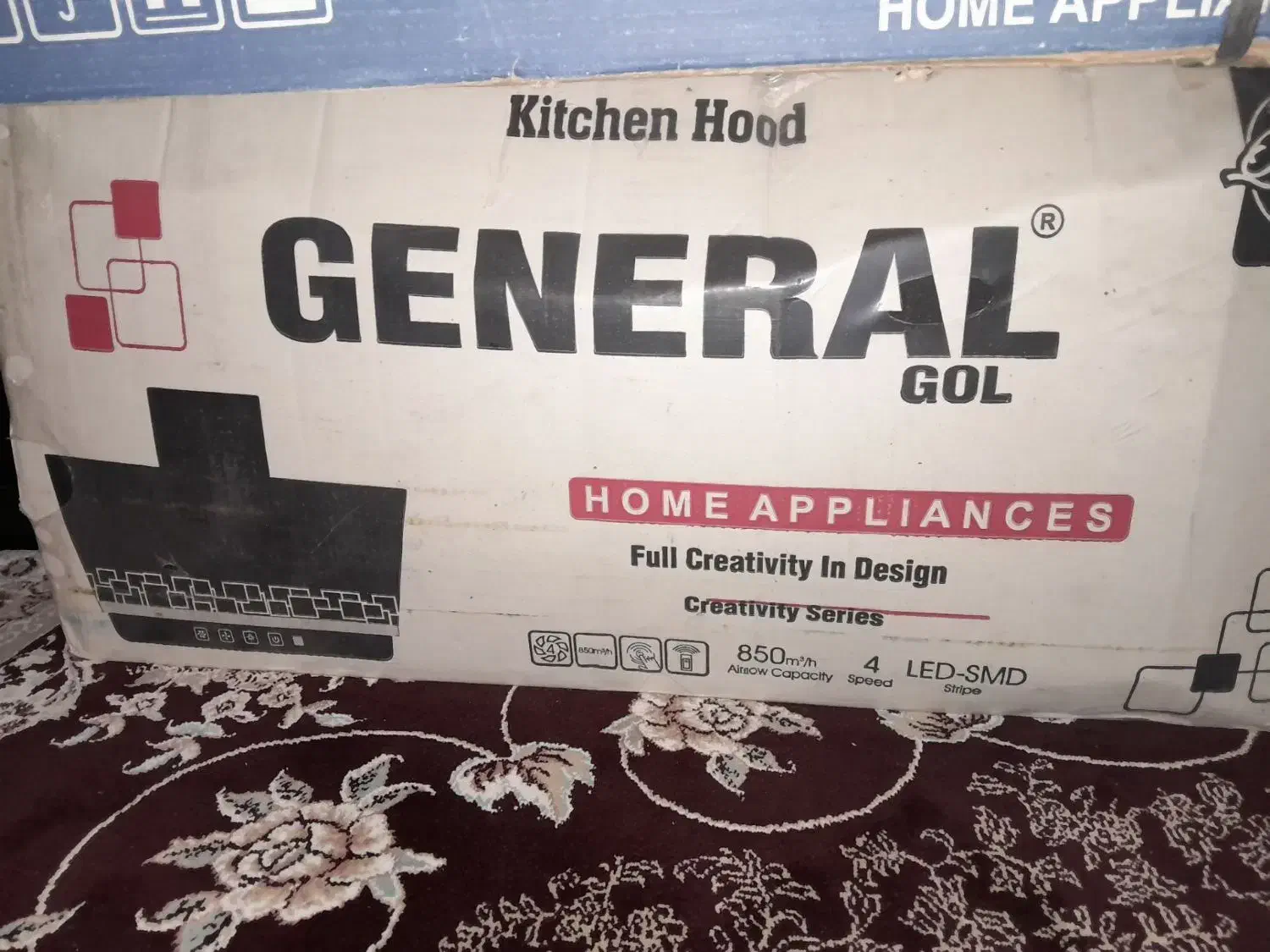 یخچال نوهودنوگازصفحه ای سه تاشون آک بازنشده|یخچال و فریزر|همدان, |دیوار