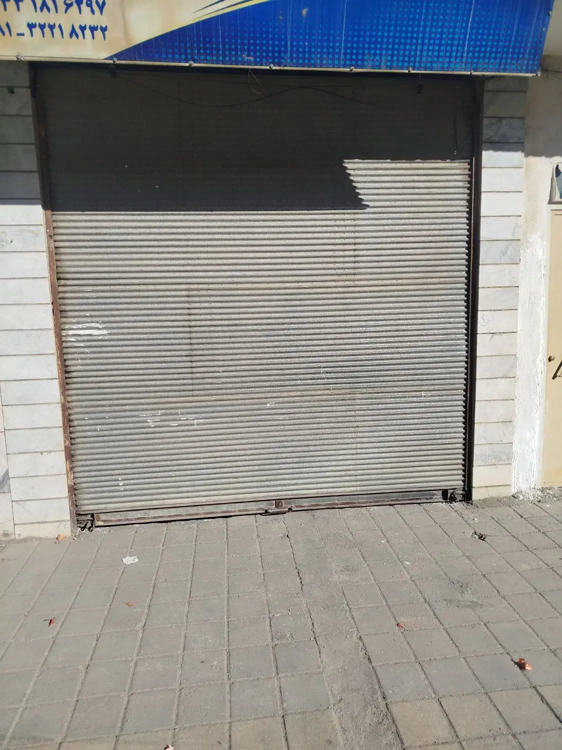 درب آلومینیومی ۱۵ میلیون ،|مصالح و تجهیزات ساختمان|ملایر, |دیوار