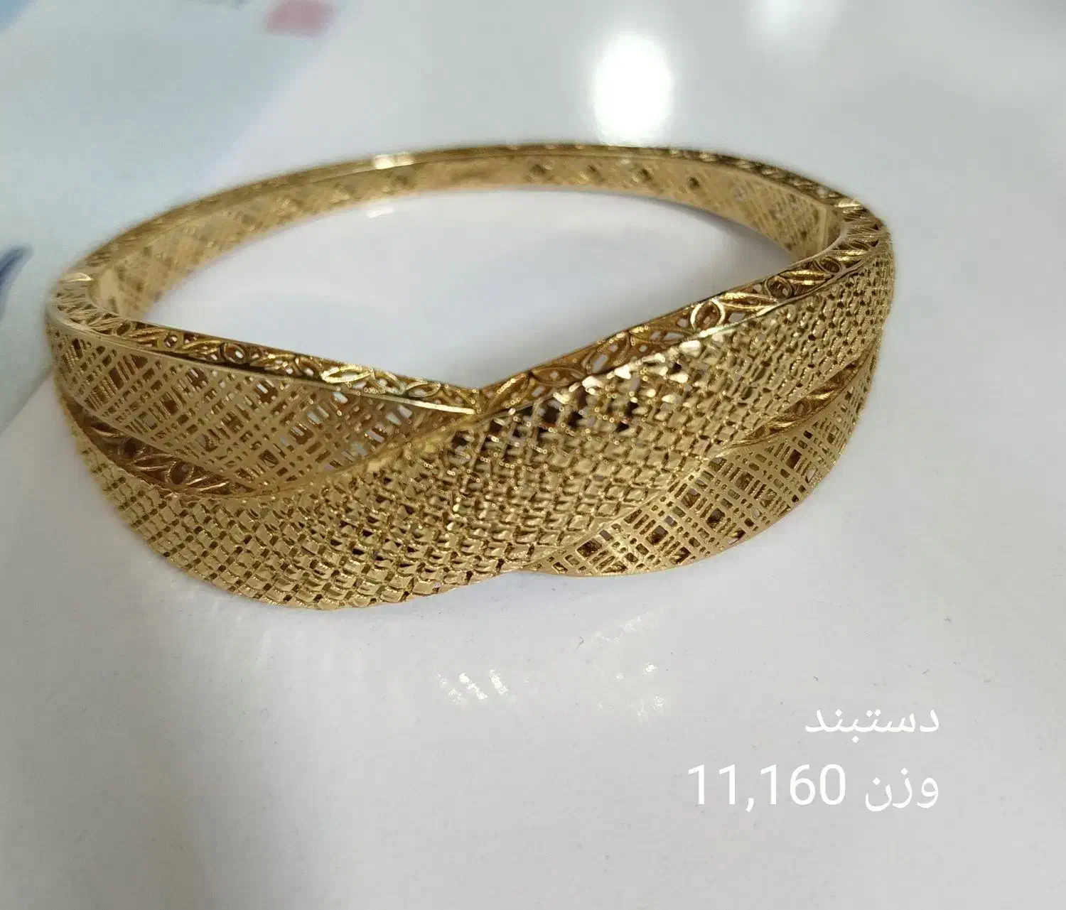 فروش ا*قساطی طلا|جواهرات|کرمانشاه, |دیوار