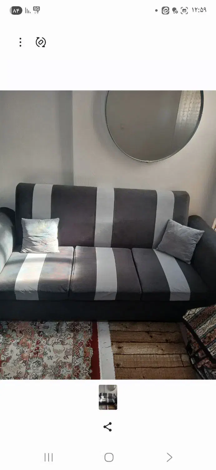 مبل راحتی|مبلمان خانگی و میز عسلی|شاهین‌شهر, فردوسی|دیوار