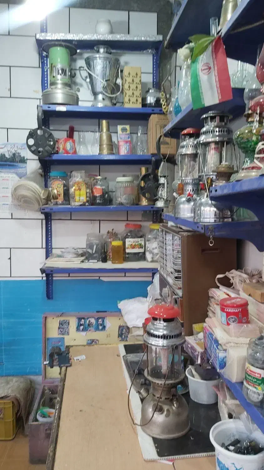 چراغ و سماور|خدمات پیشه و مهارت|فرخشهر, |دیوار