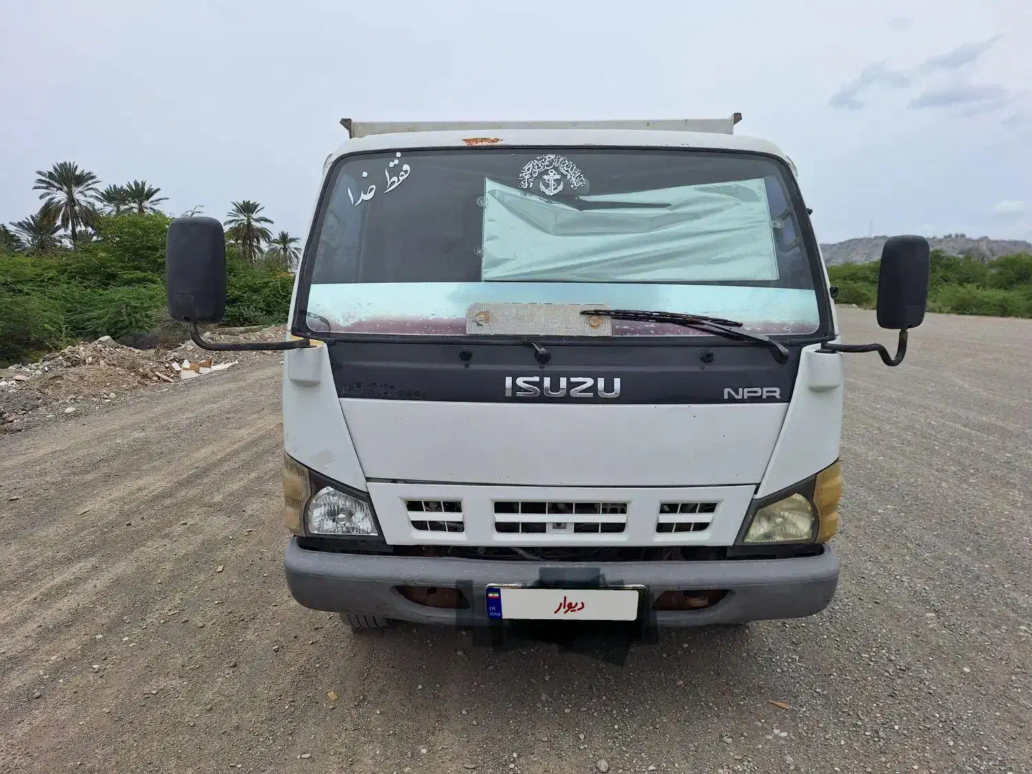 ایسوزو کمپرسی|خودرو سنگین|میناب, |دیوار