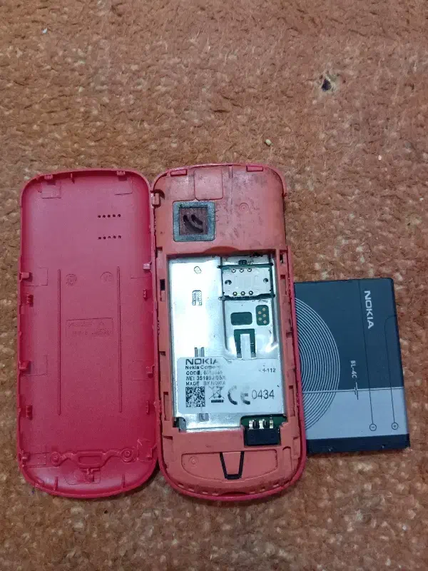 نوکیا1202|موبایل|قدس, شهر‌قدس|دیوار