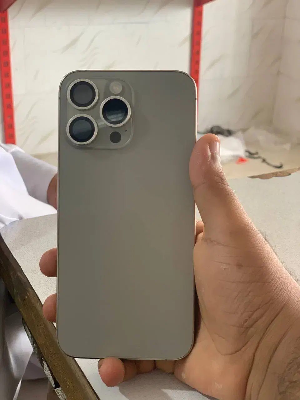 IPHONE 15 PRO MAX|موبایل|چابهار, |دیوار