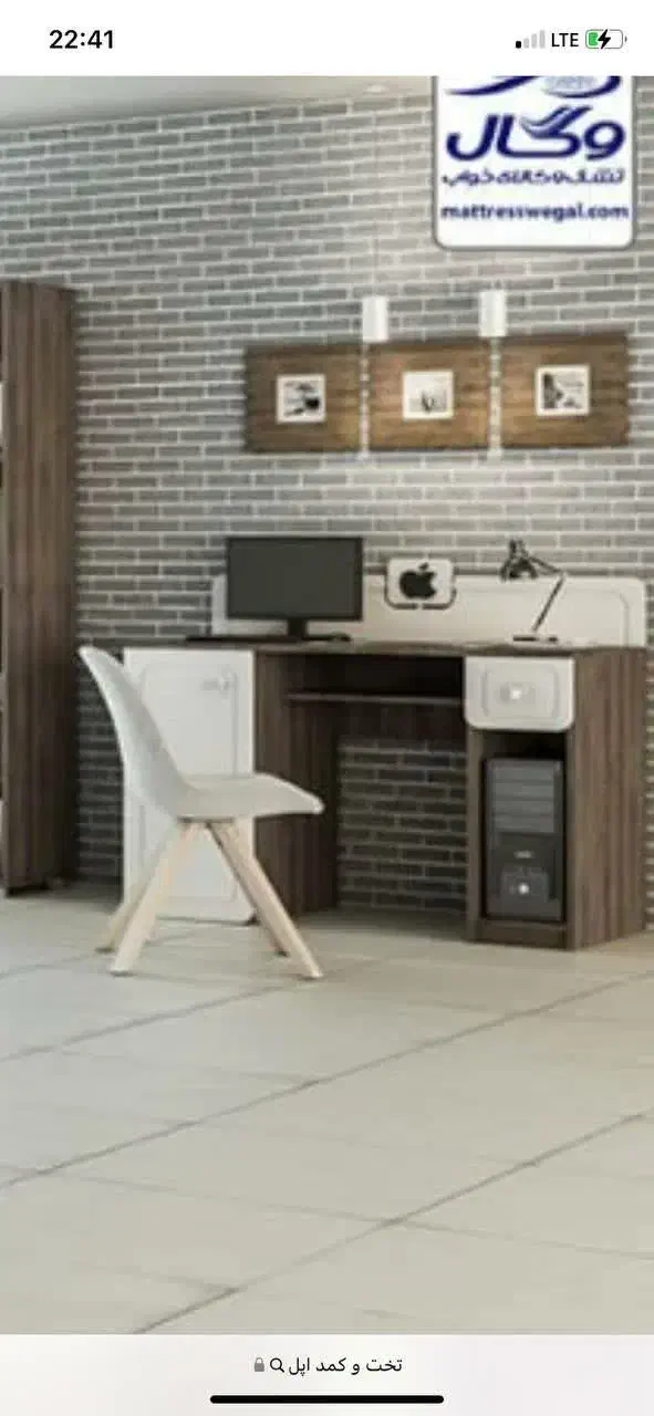 سرویس تخت وکمد اپل|تخت و سرویس خواب|ساوه, |دیوار