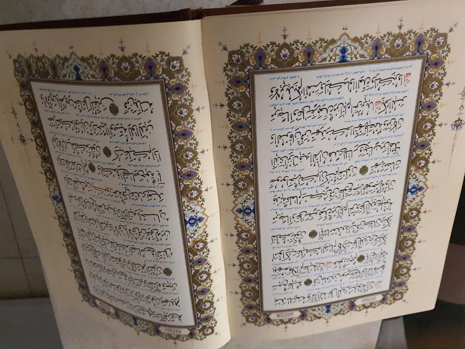 قرآن مخصوص عقد وازدواج نو|کتاب و مجله مذهبی|قدس, شهرک فرزان|دیوار