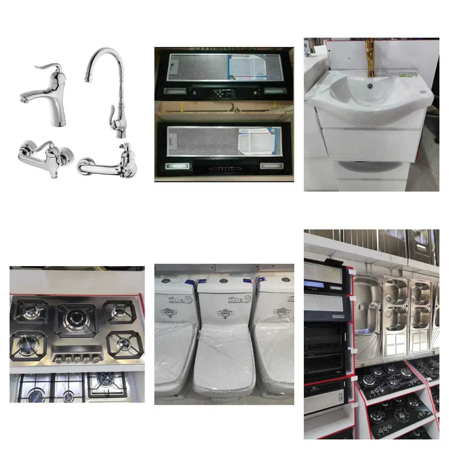 اخوان 148فانتزی روکار 120*60|مصالح و تجهیزات ساختمان|نیشابور, مدرس|دیوار