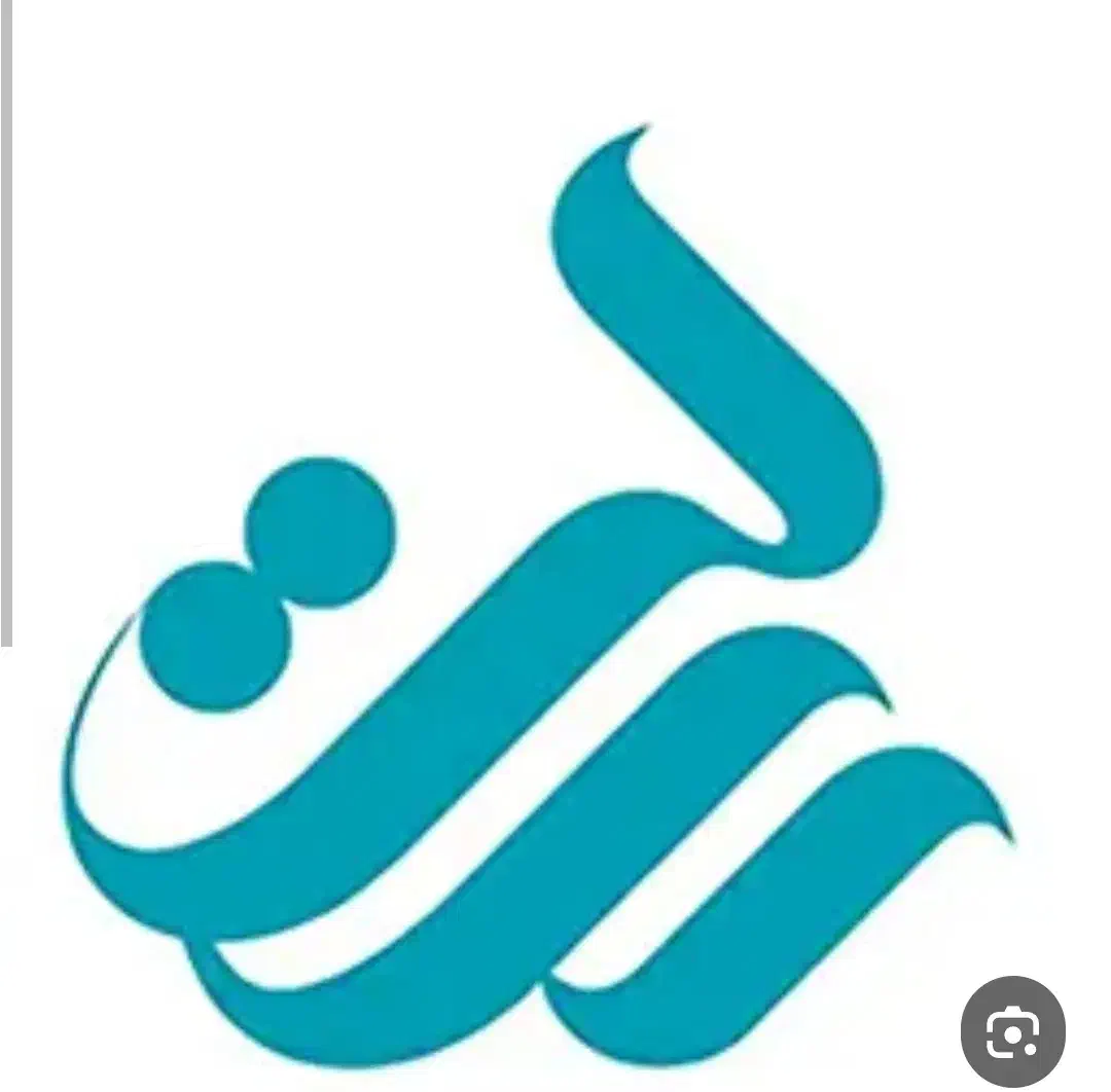 امتیاز رسالت برای کارهای وام|خدمات مالی، حسابداری، بیمه|جیرفت, |دیوار