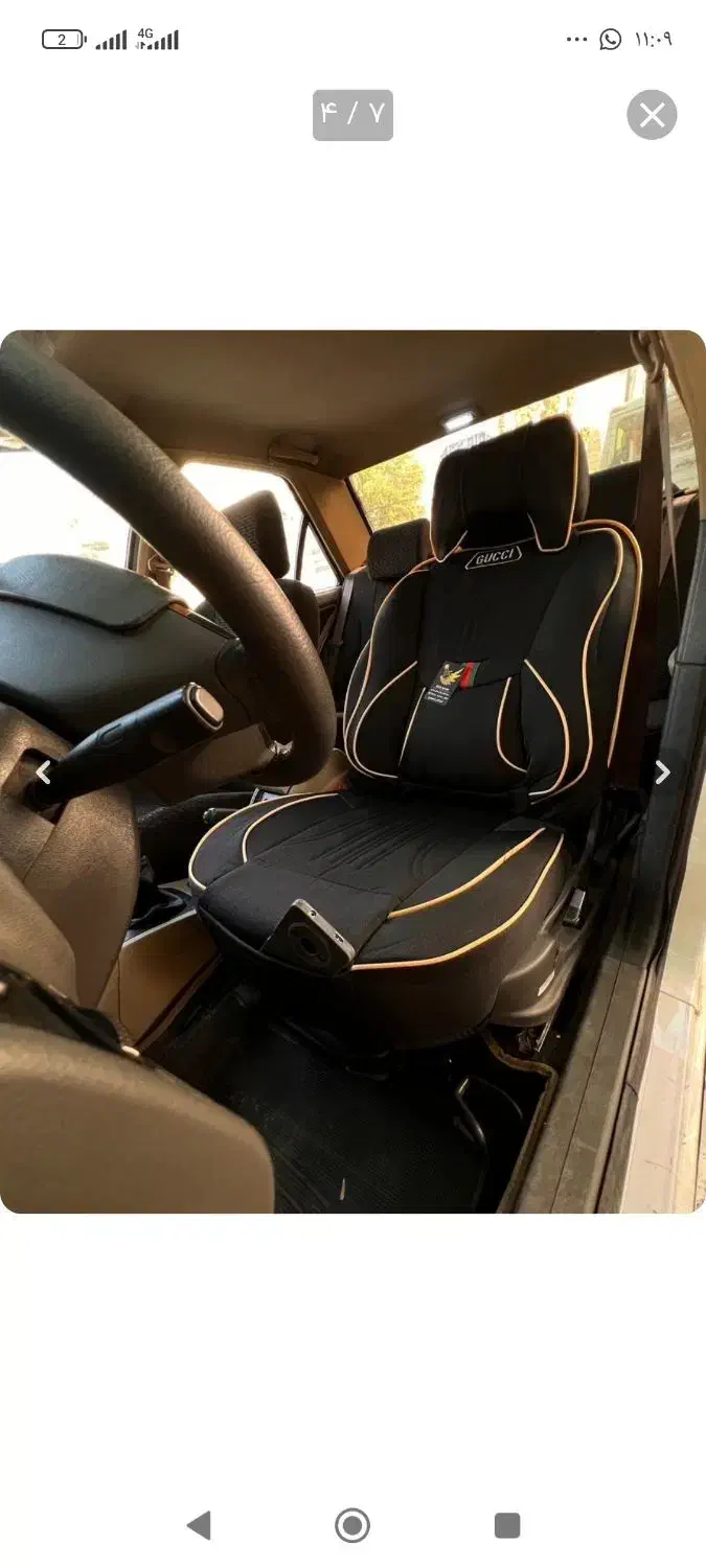 روکش vipمدل قوچان برای پژو slx نو نو بدون کارکرد|قطعات یدکی و لوازم جانبی|رامهرمز, |دیوار