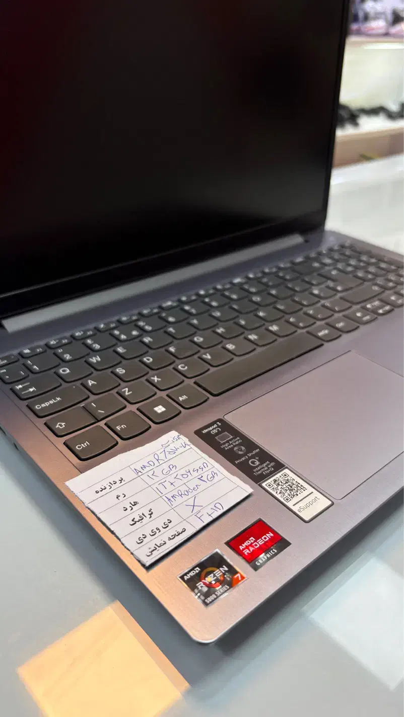لپ‌تاپ Lenovo Ryzen 7رم 12 GPU 2|رایانه همراه|بجنورد, |دیوار