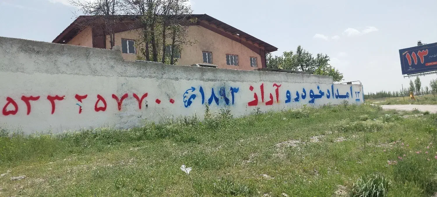 اجاره سوله ۴۰۰متری|اجارهٔ دفتر صنعتی، کشاورزی، تجاری|اردبیل, |دیوار