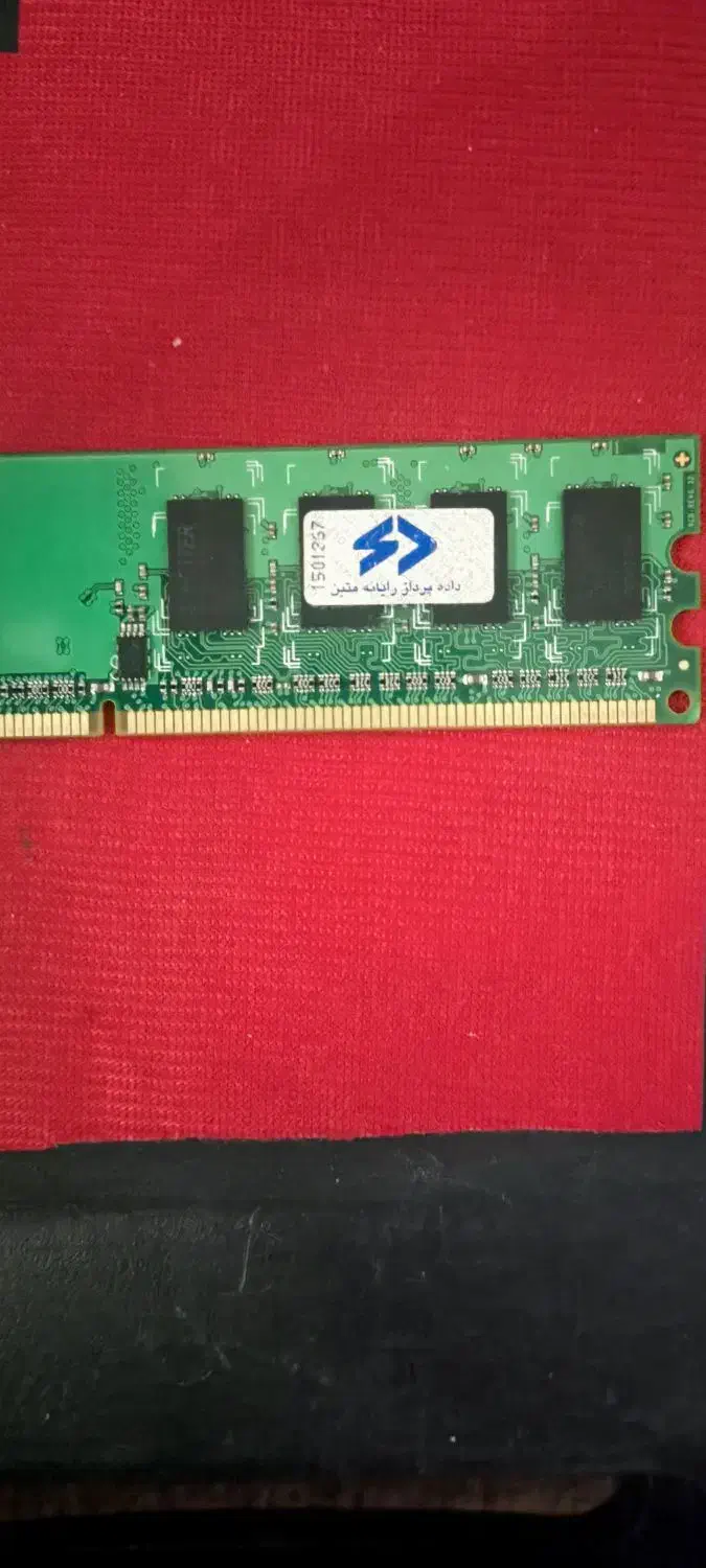 رم دسکتاپ و ارتقاء سیستم cpu AMD sempron|قطعات و لوازم جانبی رایانه|مشهد, فدک|دیوار