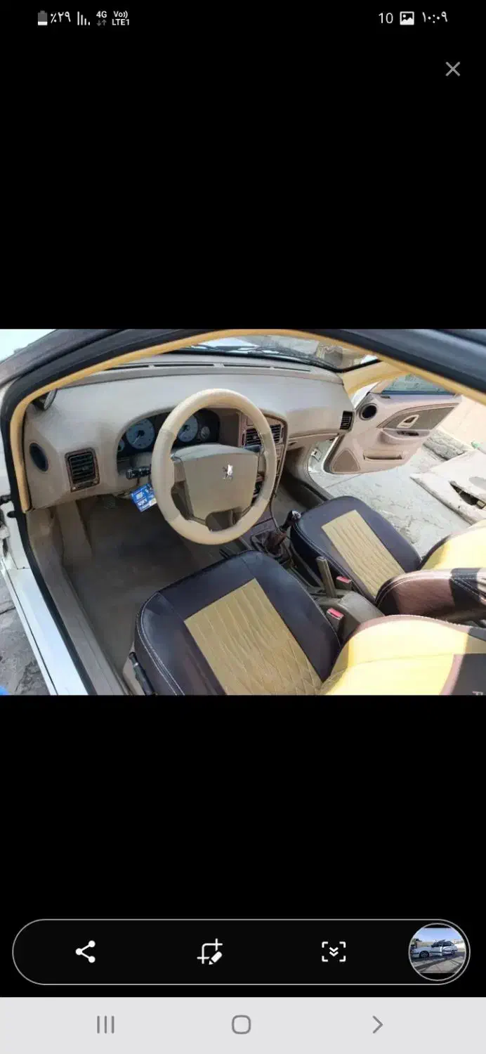 پارس 93|خودرو سواری و وانت|قم, شاه احمد قاسم|دیوار