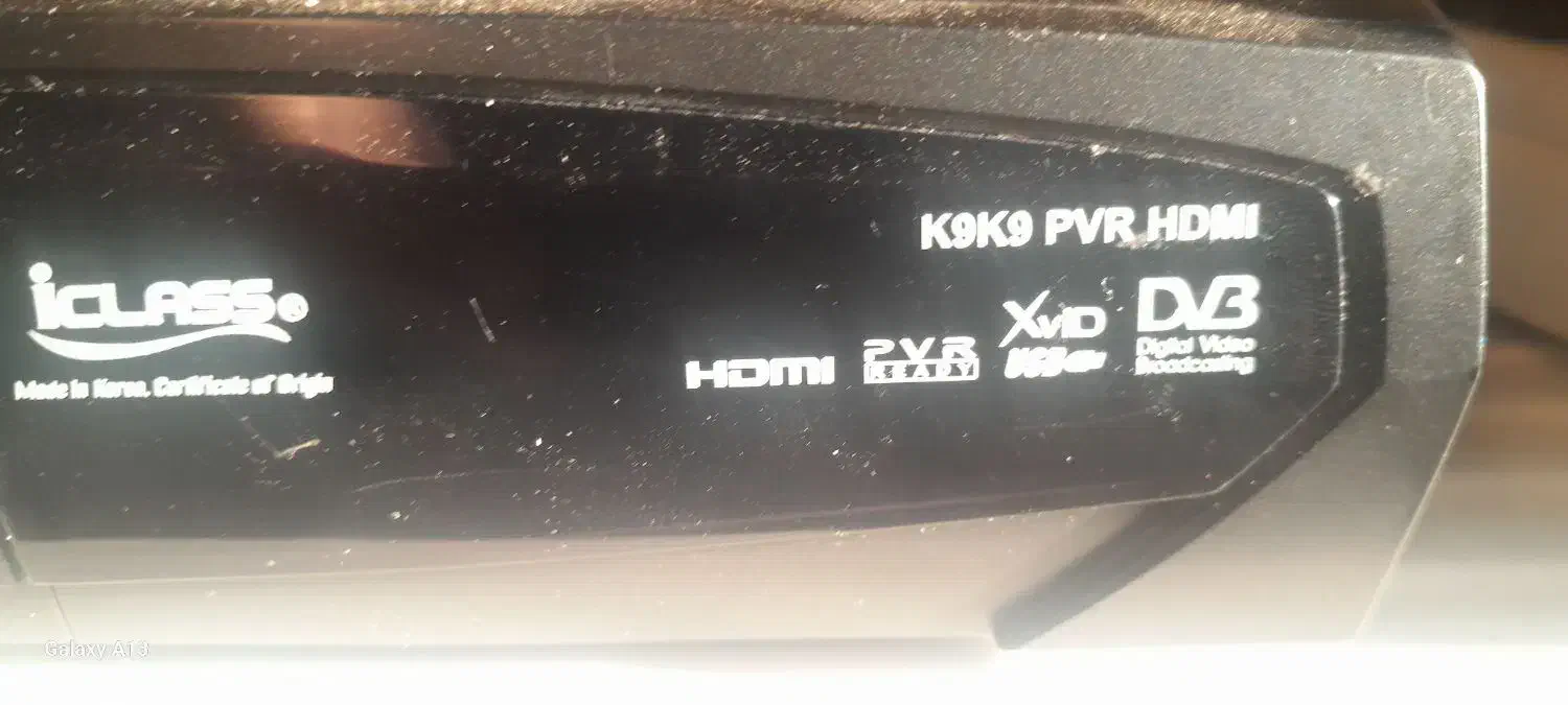 گیرنده  دیجیتال|پخش‌کننده DVD و ویدیو|نیشابور, گنبد سبز|دیوار