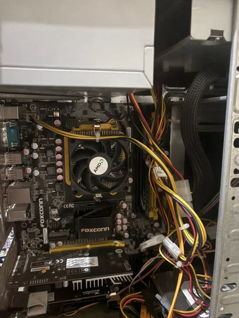 سیستم نو|رایانه رومیزی|کرج, بنیاد|دیوار