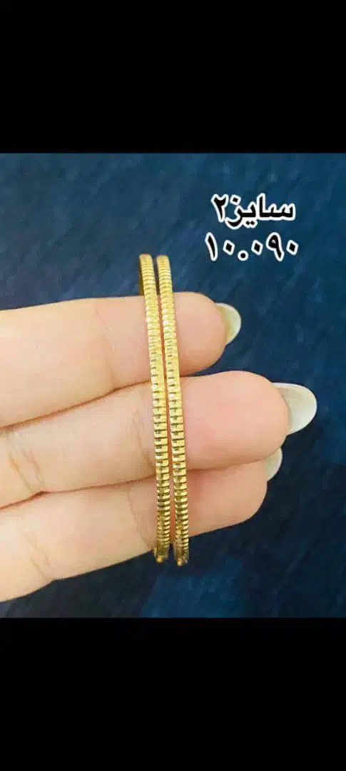 طلا نو ۳۰۰ بالای تابلو|جواهرات|اهواز, گلستان|دیوار