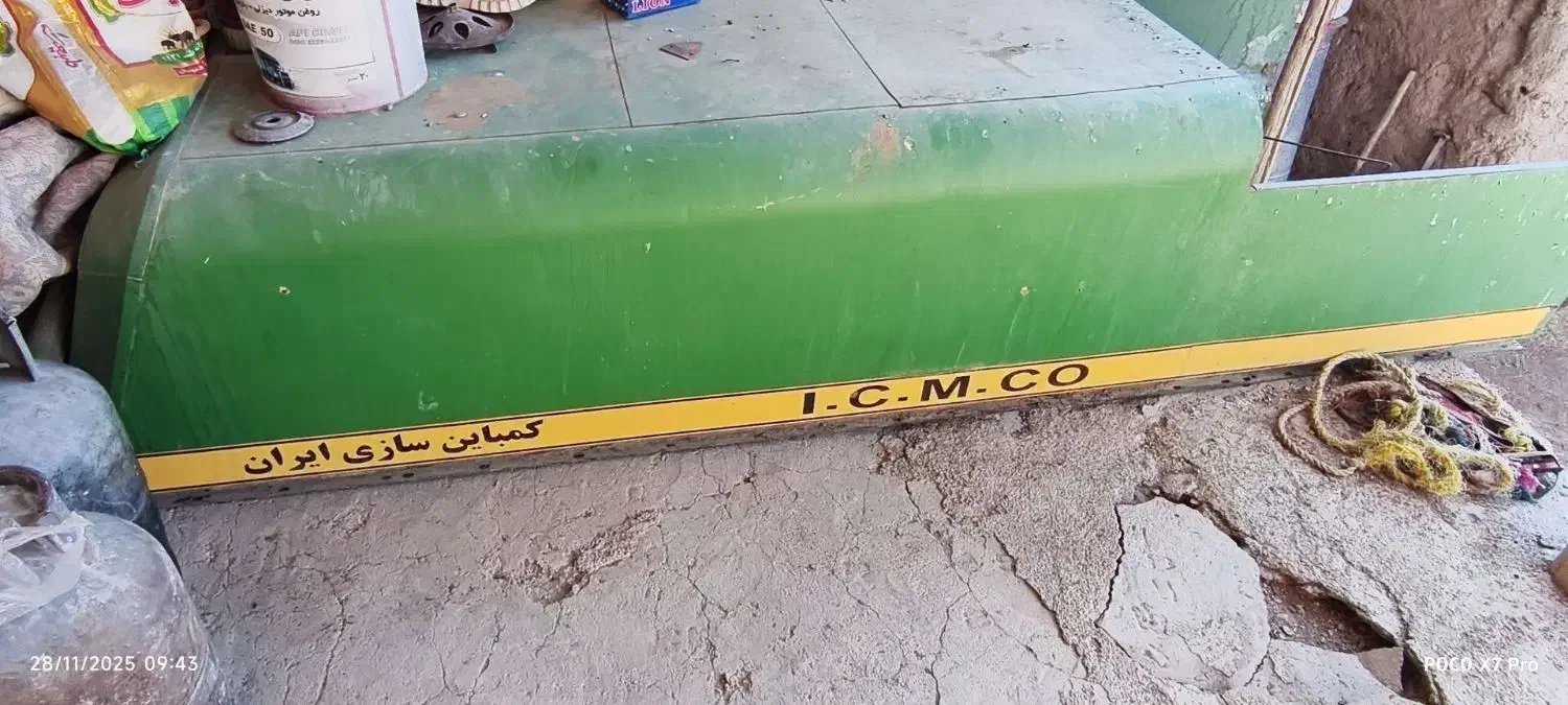 لوازم عادی کمباین|قطعات یدکی و لوازم جانبی|ماهیدشت, |دیوار