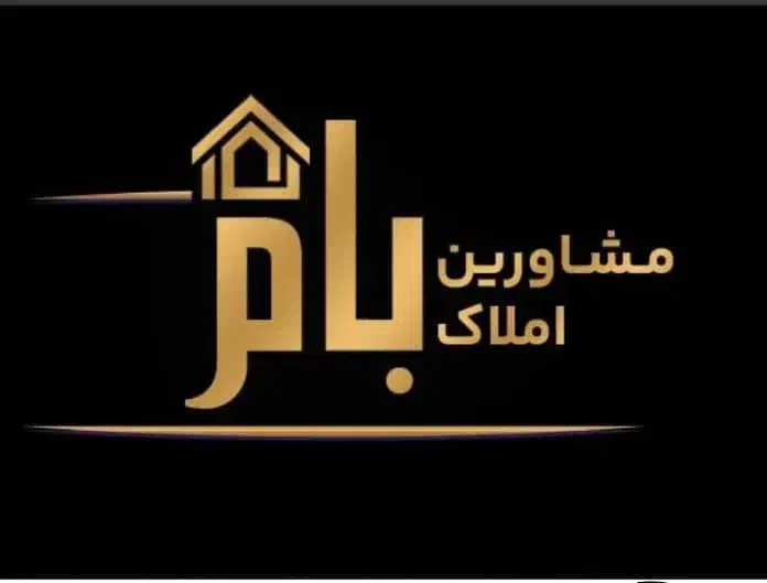 اجاره اپارتمان|اجارهٔ آپارتمان|بیرجند, |دیوار