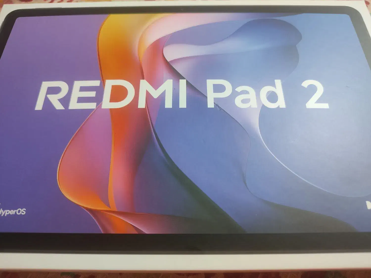 تبلت|تبلت|شیراز, فرگاز|دیوار