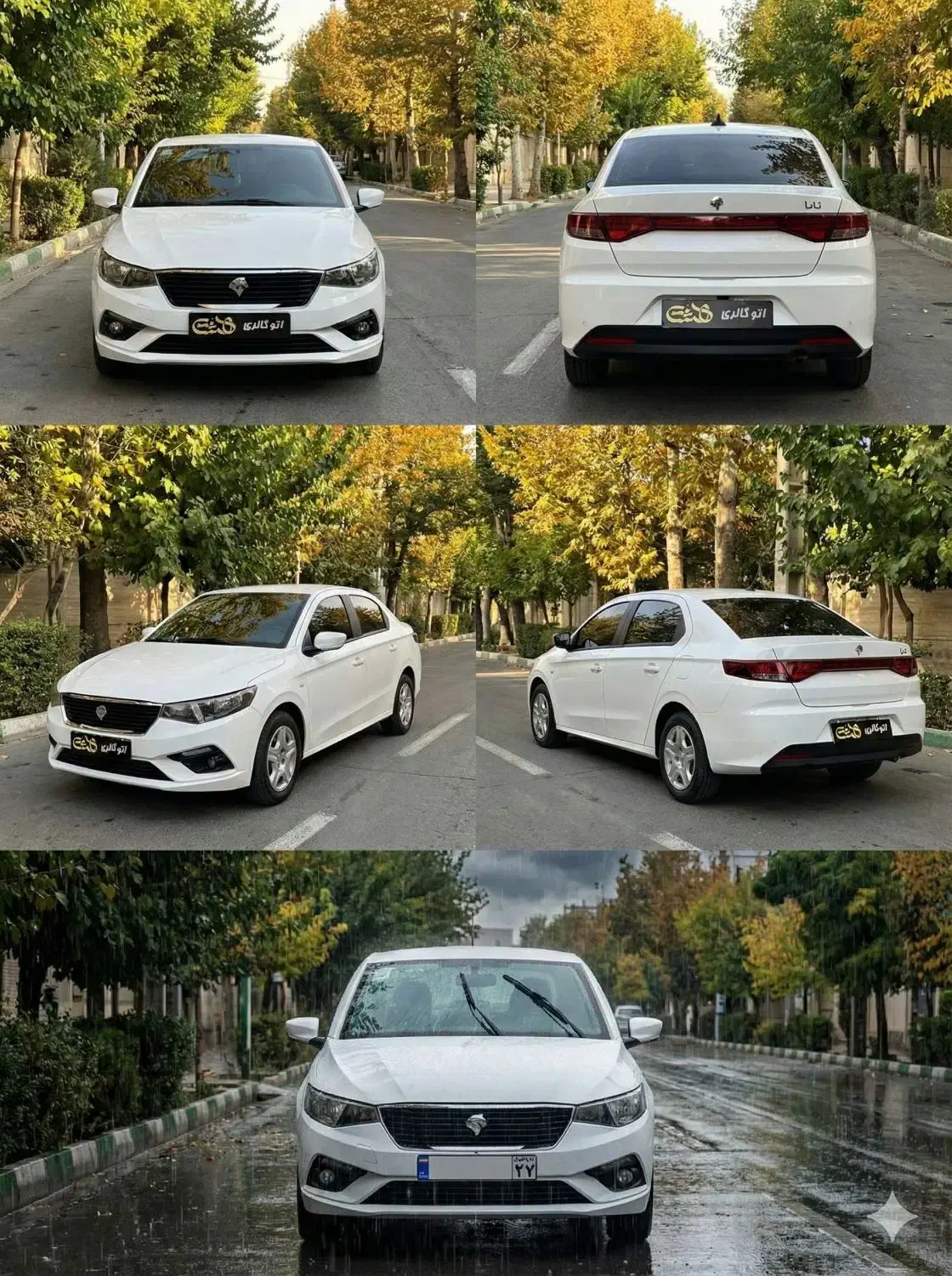 تارا V1P شش دنده MT6|خودرو سواری و وانت|نیشابور, شهرک بهداری|دیوار