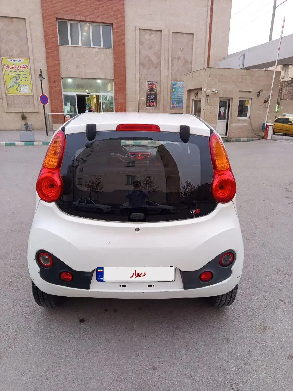 ام وی ام 110 مدل s ، بدون رنگ شاسی پلمپ|خودرو سواری و وانت|مشهد, شهرک لشکر (شهرک غرب)|دیوار