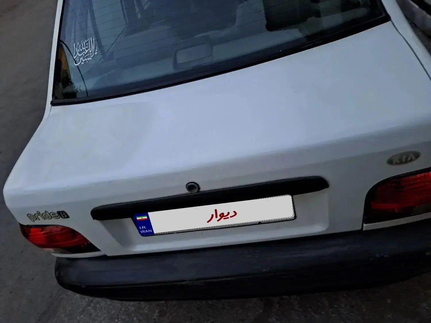 پراید مدل۸۳ انژکتور تک|خودرو سواری و وانت|لنگرود, |دیوار