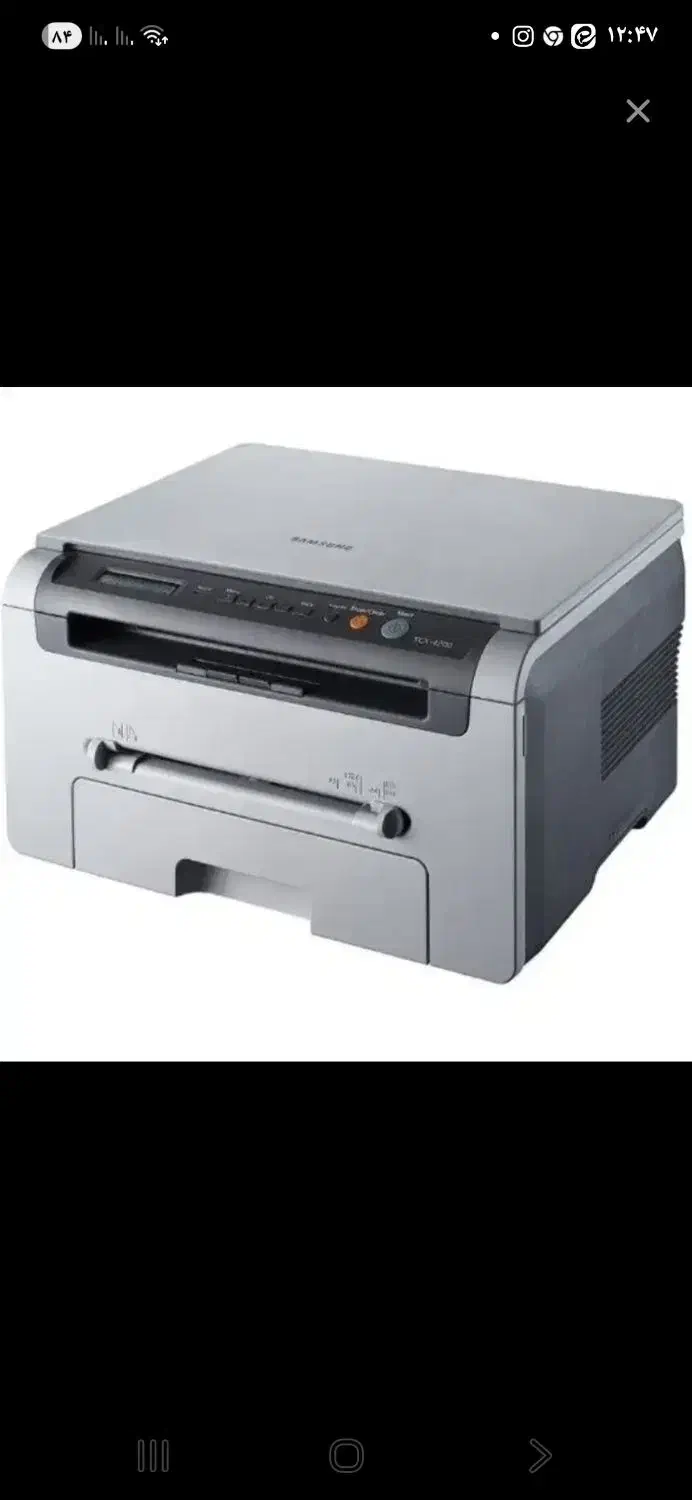 فروشی|پرینتر، اسکنر، کپی، فکس|بیرجند, |دیوار