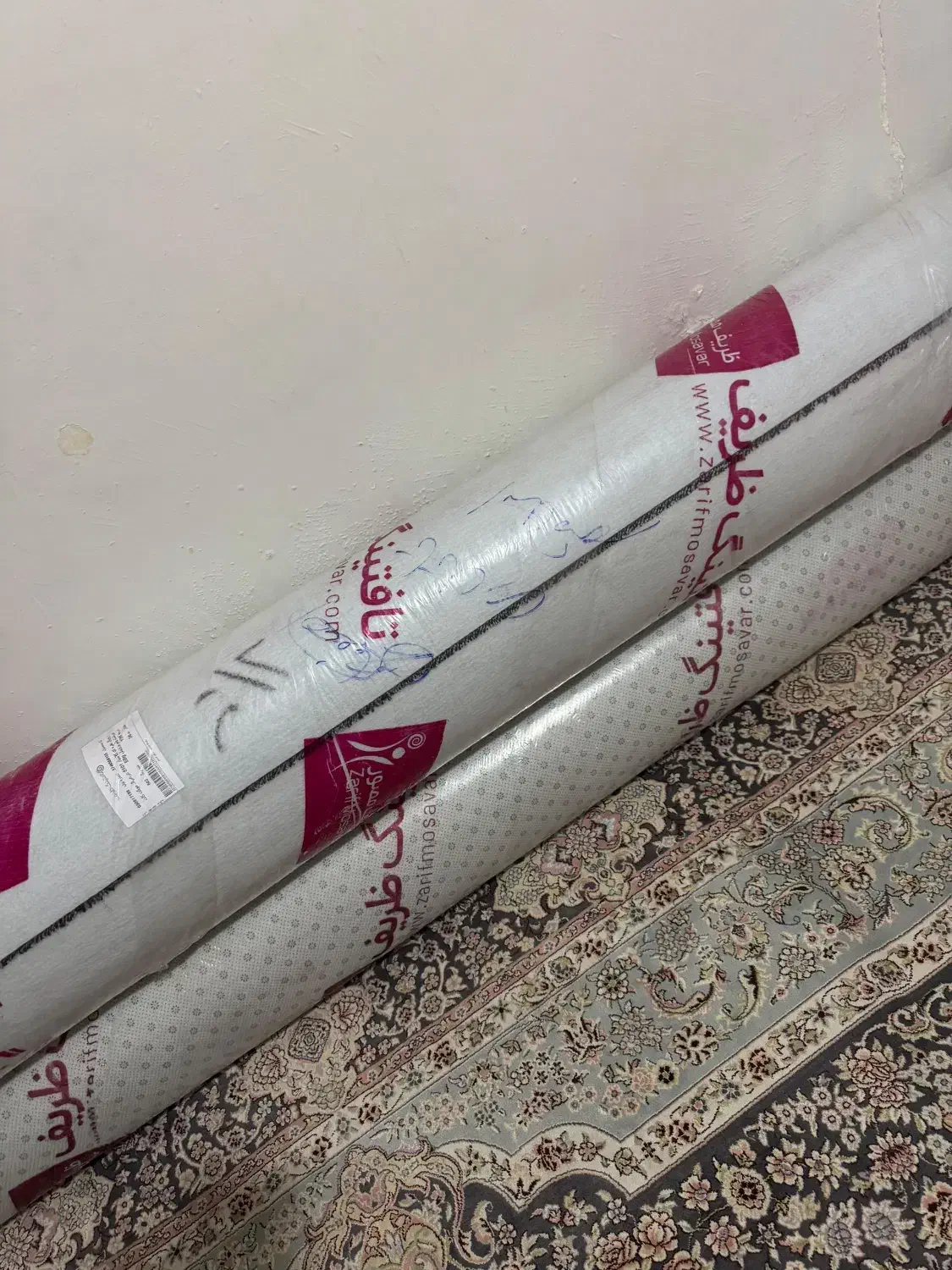 موکت ظریفمصور|موکت|تهران, سردارجنگل|دیوار