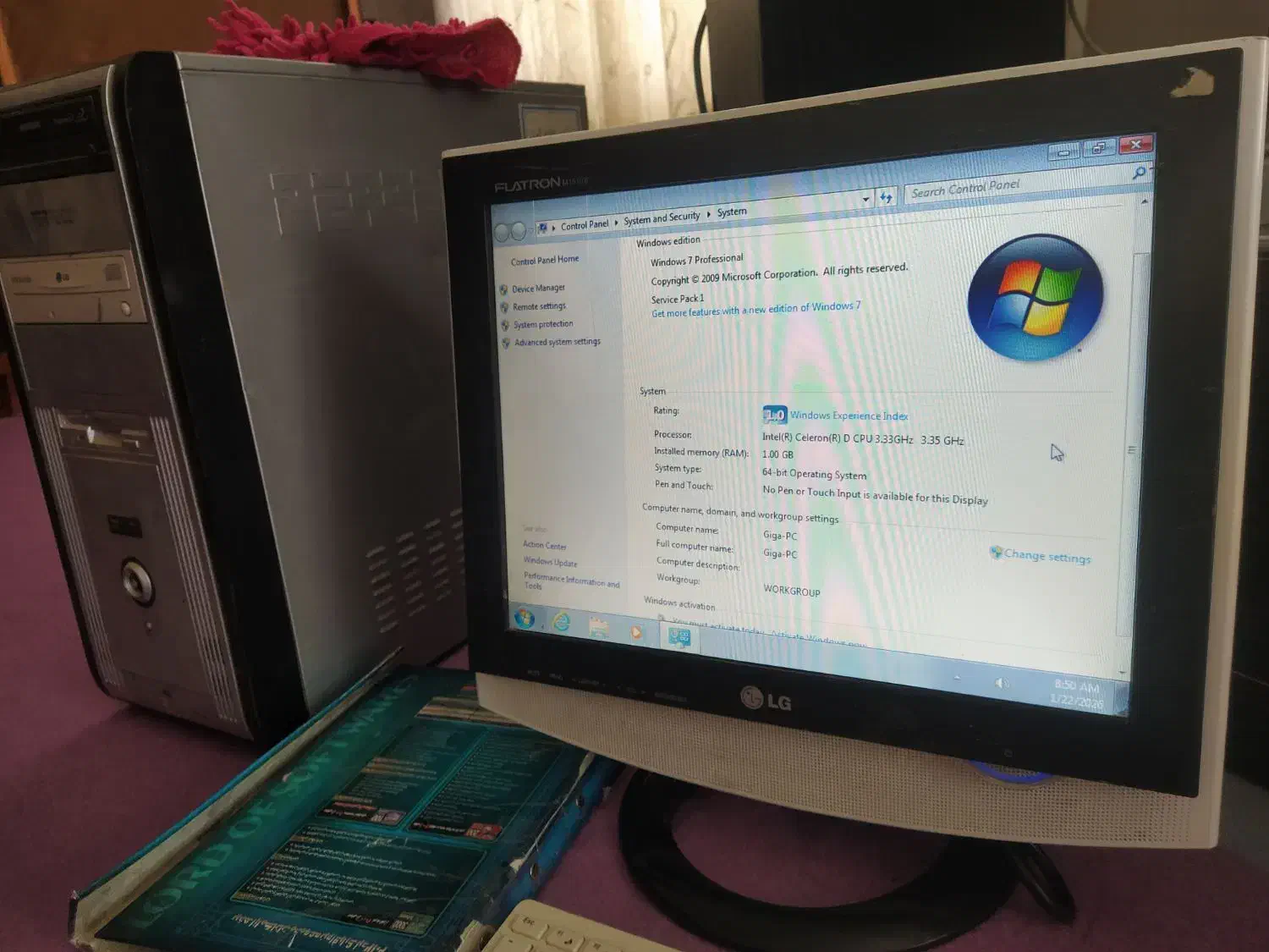 کیس و مانیتور LCD کامل|رایانه رومیزی|قائن, |دیوار