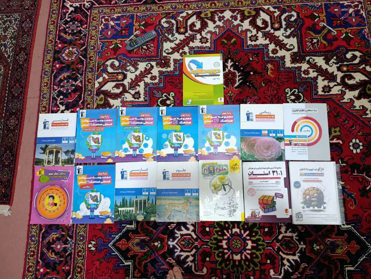 فروش کتاب های نمونه دولتی و تیزهوشان|کتاب و مجله ادبی|میانه, |دیوار